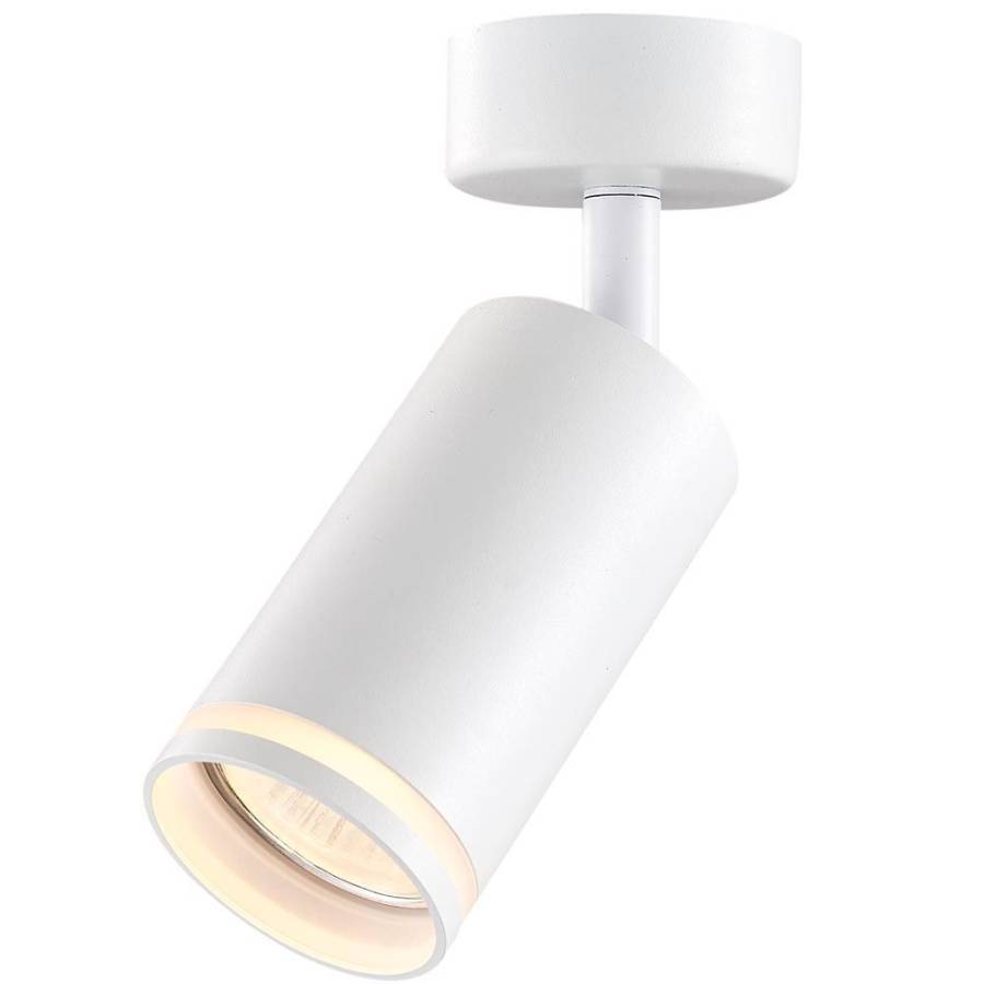 Σποτ GU10 KING SP717W Εξωτερικό Λευκό